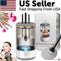 Electric Makeup Brush Cleaner - TikTok Viral | Free Shipping USA
